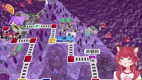 桃鉄の事が嫌いになりそうなかるび