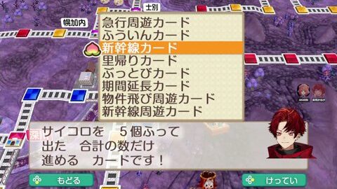 Preview 480x272 1524