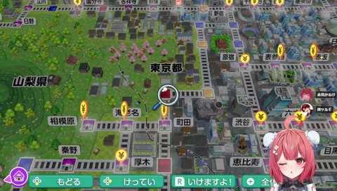 バックインペックペック→違うか。ごめんなさい♡