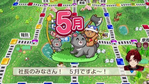 Preview 480x272 1530