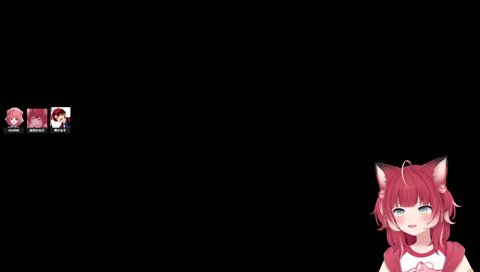 解放されて喜ぶツルギ