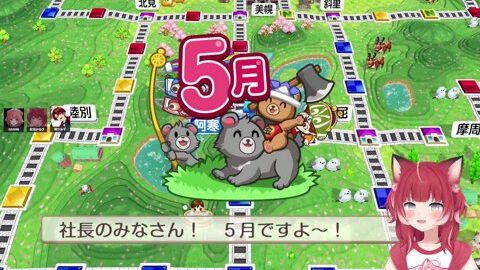 Preview 480x272 1533