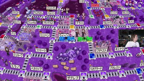 あ～あ、うひ泣いちゃった～ｗ