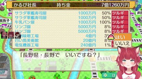 Preview 480x272 1537