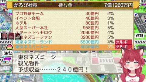 Preview 480x272 1538