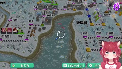 教えてあーげない！