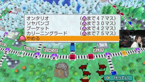 うひ「うるさい」