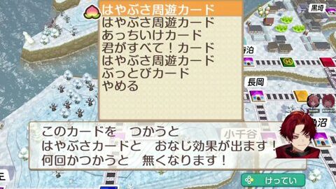 Preview 480x272 1549