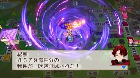 Preview 480x272 1554