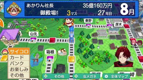 Preview 480x272 1555