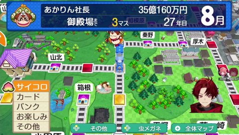 ツルギへのオート攻撃発動