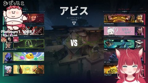 かるび「ありけんク◯デカそう」