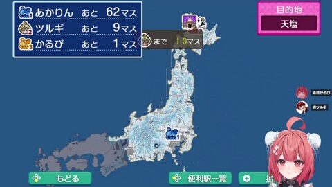 Preview 480x272 1563