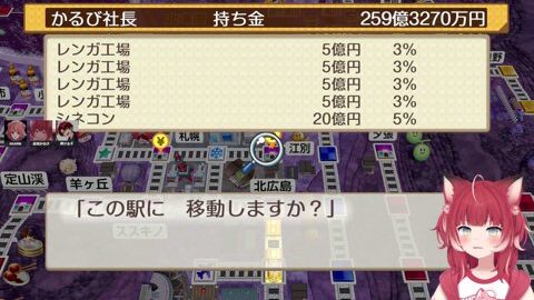 Preview 480x272 1566