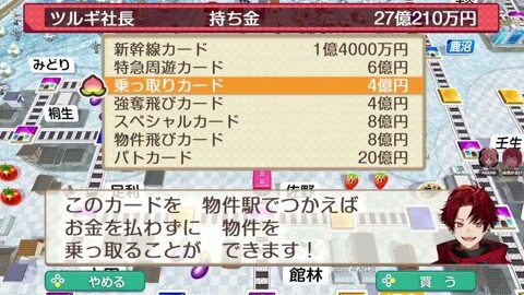 Preview 480x272 1569