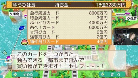 Preview 480x272 1570