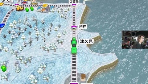 アーロン海賊団