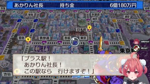 Preview 480x272 1578