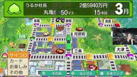 Preview 480x272 1581