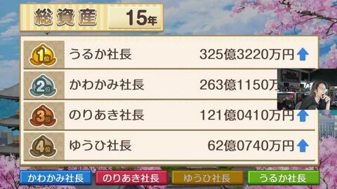 Preview 480x272 1582