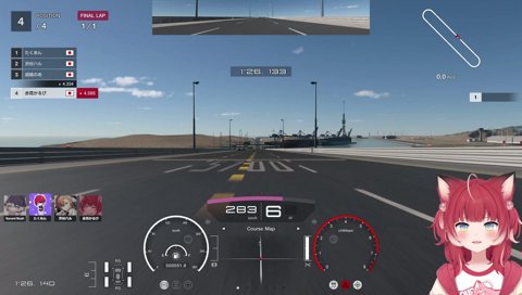 渋ハルをキルするかるび