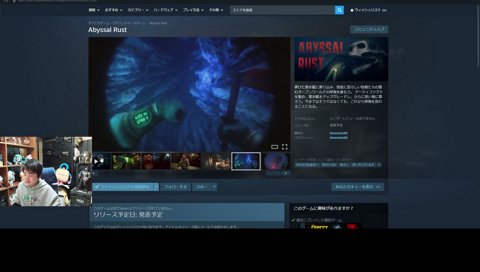 サメはちがう。