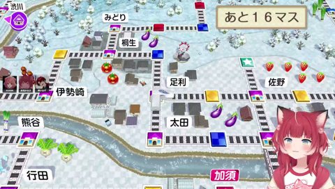 つるぎとかるびの表参道ヨルズのっとり抗争