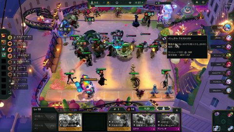 ふざけるなぁぁぁ！！