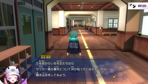 ドブのボス 天鬼ぷるる