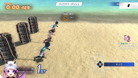 ﾊｲﾊｲﾊｲﾊｲﾊｲﾊｲﾊｲﾊｲﾊｲﾊｲﾊｲ