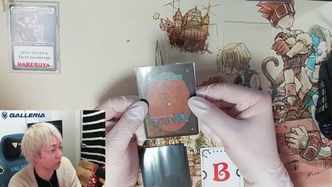 Preview 480x272 1611