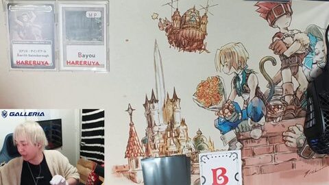 Preview 480x272 1612