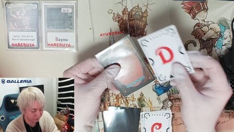 Preview 480x272 1614