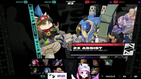 Preview 480x272 1617