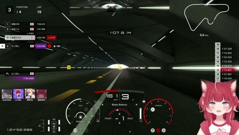 胡桃のあに煽り運転をされるかるび