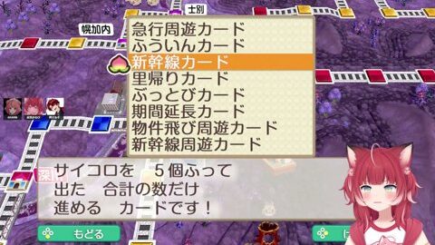 Preview 480x272 1623