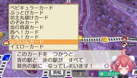 舌打ち奏でるしゃくれﾘﾝ