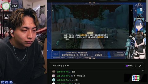 とてつもない苦味