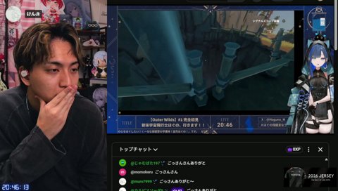 ほぐちゃん、Outer Wilds初エンディング