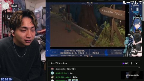 ちょっとイライラほぐちゃん