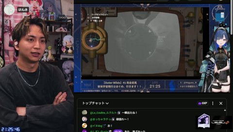 ﾁｬｸﾘｸｶﾝﾘｮｰ