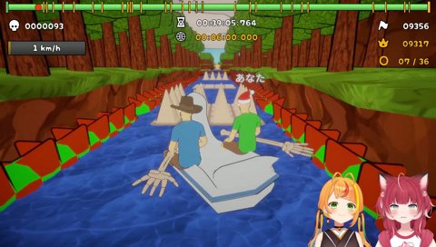 かるびに敬いの心があるこま