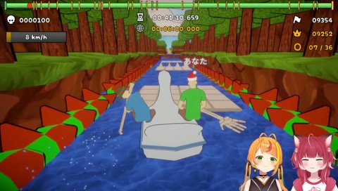 こまに「えっど」が出るかるび