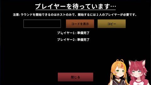 Preview 480x272 1656