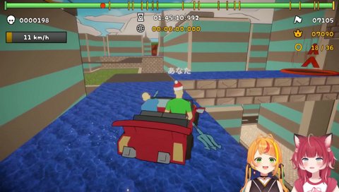 ﾔｯﾀｰﾔｯﾀｰﾔｯﾀｰｰｰ