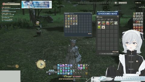 気付いちゃって「ごめんね」