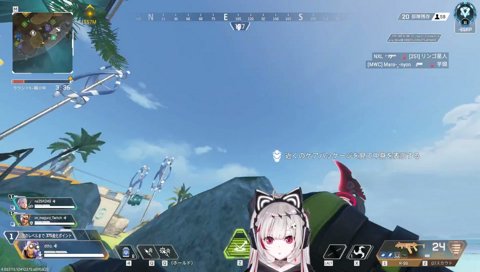 Dtto being hunted by bosozoku gang