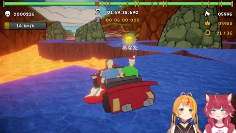 ハンバーガースキン