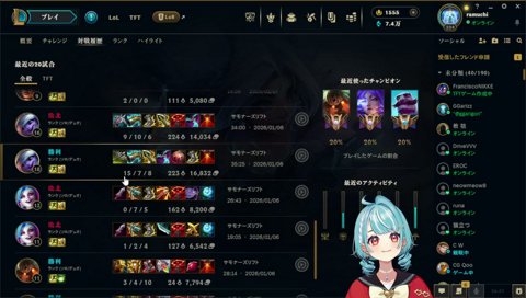 PDすぎる毒舌らむち🫶