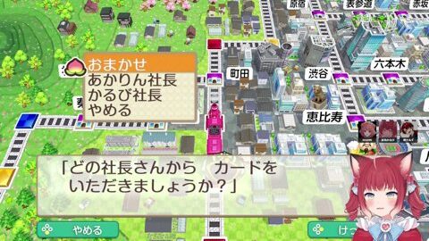 Preview 480x272 1684